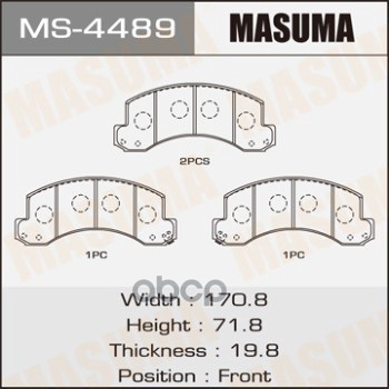 Колодки Дисковые Masuma An-648 Ms-4489 Masuma арт. MS-4489