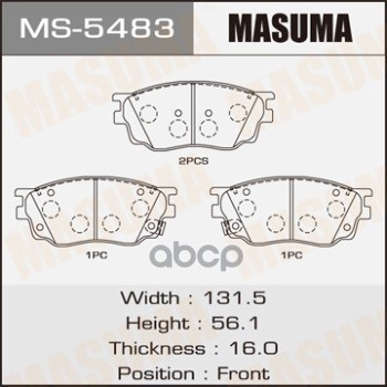 Колодки  Дисковые Masuma арт. MS5483