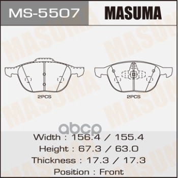 Колодки передние MAZDA AXELA MASUMA MS-5507 Masuma арт. MS-5507