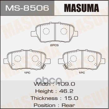 Колодки передние HONDA CROSSROAD MASUMA MS-8506 Masuma арт. MS-8506