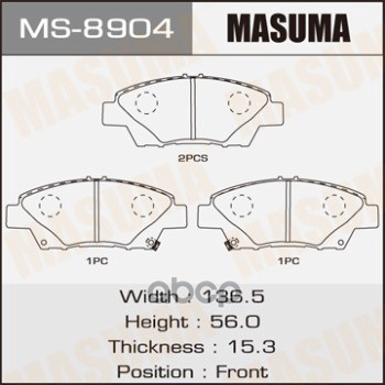 Колодки Передние Honda City Masuma Ms-8904 Masuma арт. MS-8904