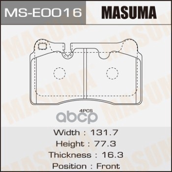 Колодки Передние Volkswagen Touareg Masuma Ms-E0016 Masuma арт. MS-E0016
