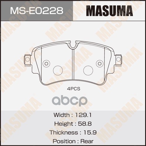 Колодки Тормозные Дисковые Masuma Masuma арт. MSE0228