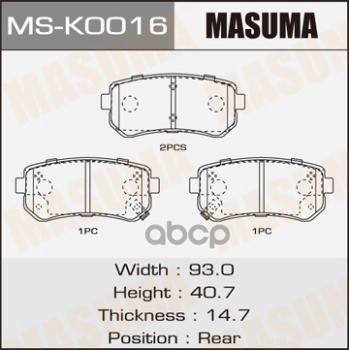 Колодки задние HYUNDAI ACCENT III MASUMA MS-K0016 Masuma арт. MS-K0016