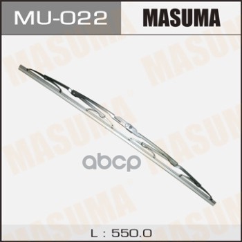 Щетка Стеклоочистителя 550 Мм Каркасная 1 Шт Masuma Flat Wiper Blade Mu-022 Masuma арт. MU-022