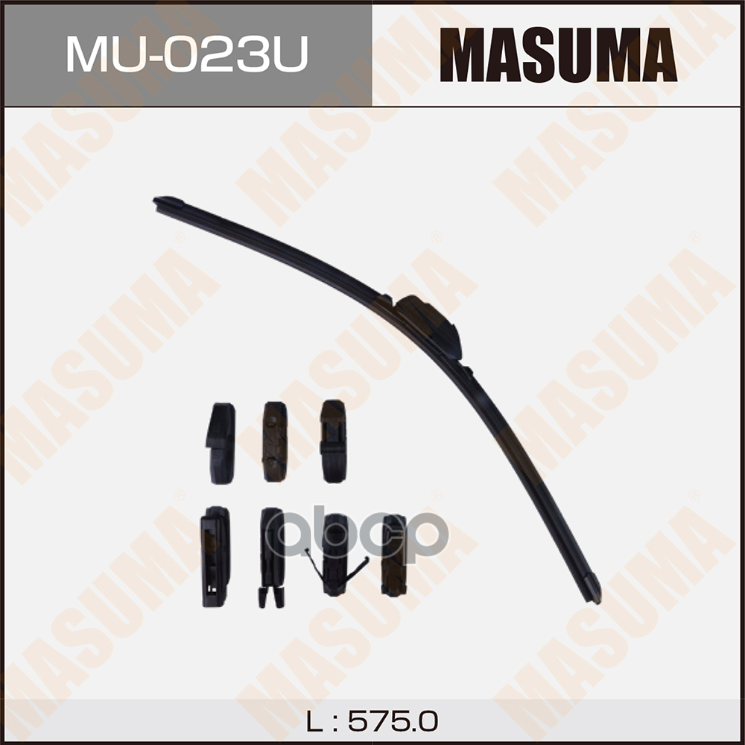Щетка стеклоочистителя 575 мм бескаркасная 1 шт MASUMA Nano Graphite MU-023U Masuma арт. MU-023U