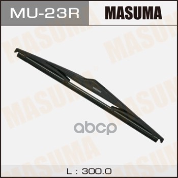 Щетка стеклоочистителя задняя 300 мм каркасная 1 шт MASUMA WIPER BLADE MU-23R Masuma арт. MU-23R