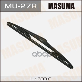 Щетка стеклоочистителя задняя 300 мм каркасная 1 шт MASUMA WIPER BLADE MU-27R Masuma арт. MU-27R