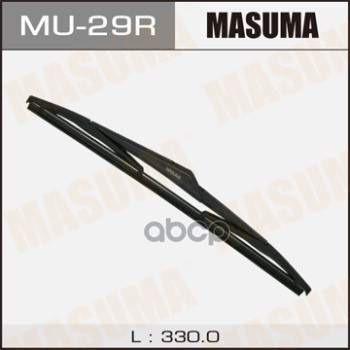 Щетка Стеклоочистителя Задняя 330 Мм Каркасная 1 Шт Masuma Wiper Blade Mu-29R Masuma арт. MU-29R