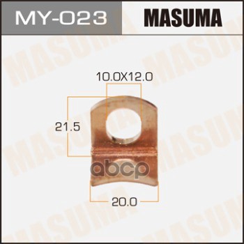 Контакты Тяг Реле На Стартер 20Mm, Большие Masuma My-023 Masuma арт. MY-023