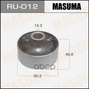 Сайлентблок Masuma арт. RU012