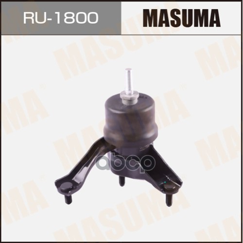 Подушка крепления двигателя DAIHATSU ALTIS MASUMA RU-1800 Masuma арт. RU-1800