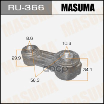 Стойка Стабилизатора Пер Masuma арт. RU366