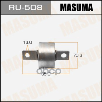 Сайлентблок MITSUBISHI ASX MASUMA RU-508 Masuma арт. RU-508