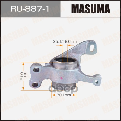 Сайлентблок Bmw 1(F40) Перед.лев. Masuma Ru8871 Masuma арт. RU8871