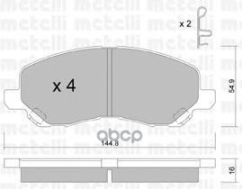 Колодки торм. диск. Metelli арт. 22-0481-0