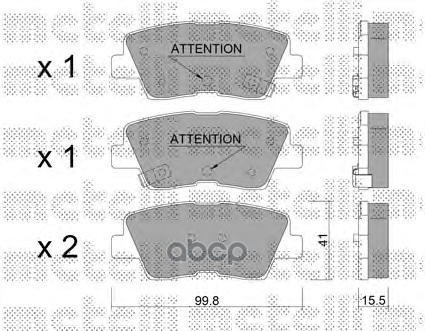 Колодки Торм. Диск. Metelli арт. 22-0886-1
