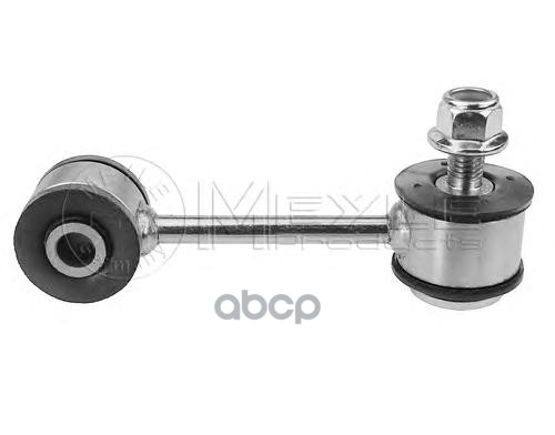 Стойка переднего стабилизатора L=R AUDI A3/SKODA Octavia I all 96-/-N471000/METAL MEYLE 100 411 0007 Meyle арт. 100 411 0007