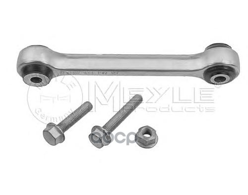 Стойка переднего стабилизатора L=R AD A6 Quattro/VW B5 4Motion 01- MEYLE 116 060 0034 Meyle арт. 116 060 0034