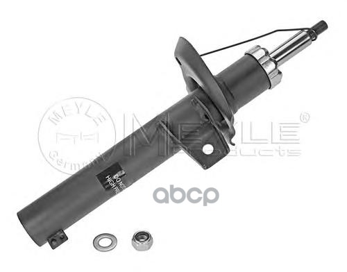 Амортизатор передний L=R (газовый) VW Golf 5/Jetta/SKODA Octavia MEYLE 126 623 0050 Meyle арт. 126 623 0050
