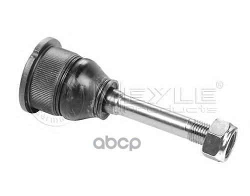 Опора шаровая L=R BMW E36 длинная L=R MEYLE 316 010 4345 Meyle арт. 316 010 4345