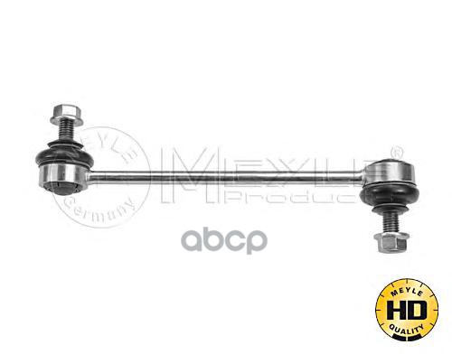 Тяга/Стойка Стабилизатора Meyle арт. 37160600028HD