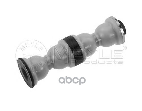 Стойка стабилизатора переднего  L=R CHRYSLER PT-Cruiser/DODGE Neon II Meyle арт. 44160600002