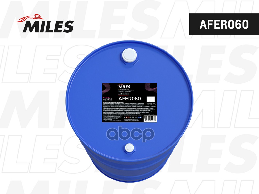 Антифриз готовый G12 evo (розовый, лобридная технология PSi-OAT ) 60 кг. AFER060 Miles арт. AFER060