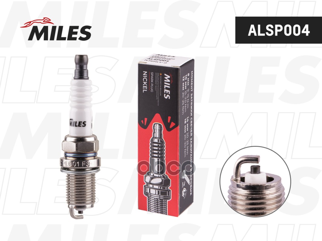 Свеча зажигания искровая NT6RLV-9 Miles арт. ALSP004