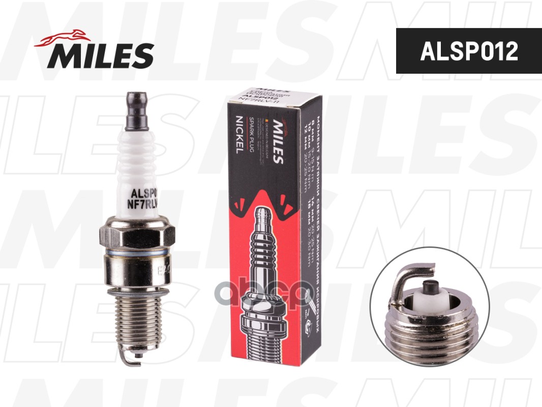 Свеча зажигания искровая NF7RLV-11 Miles арт. ALSP012