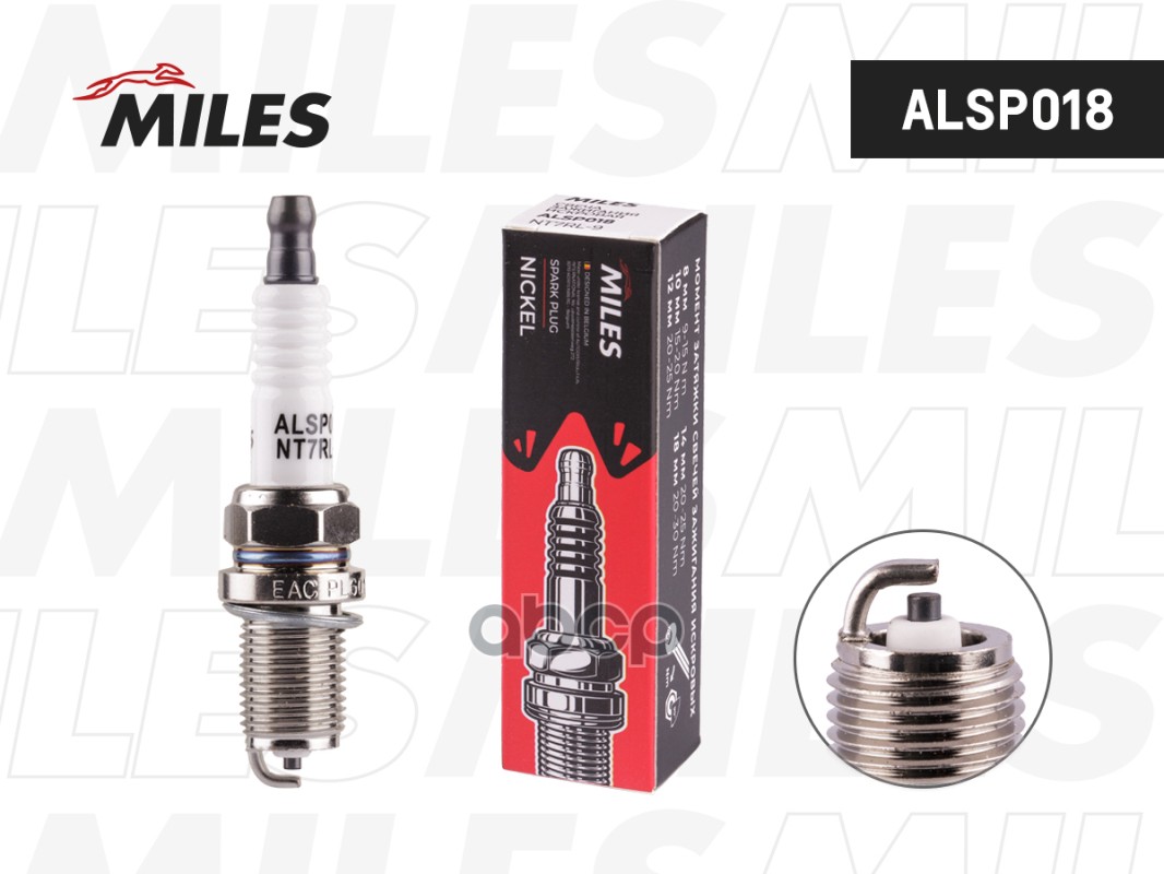 Свеча зажигания искровая NT7RL-9 ALSP018 Miles арт. ALSP018