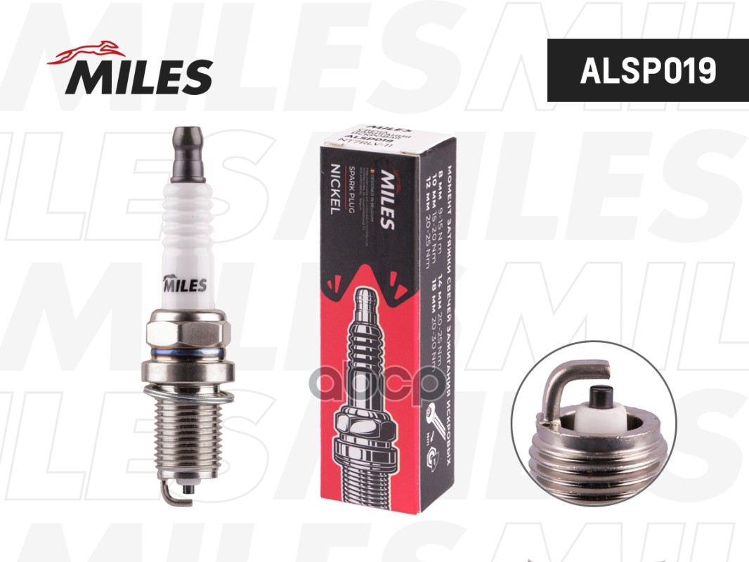 Свеча зажигания искровая NT7RLV-11 ALSP019 Miles арт. ALSP019