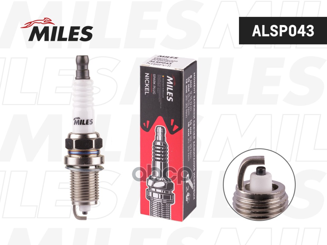 Свеча зажигания искровая NT5RFV-11 ALSP043 Miles арт. ALSP043