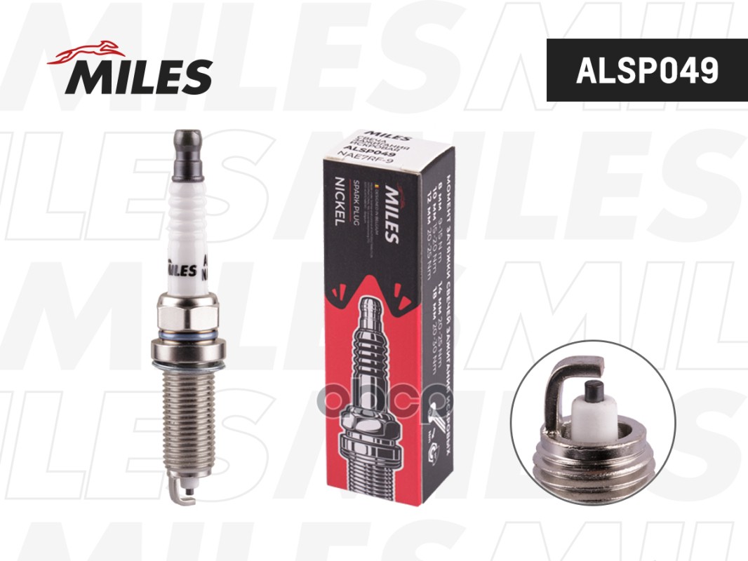Свеча зажигания искровая NAE7RF-9 ALSP049 Miles арт. ALSP049