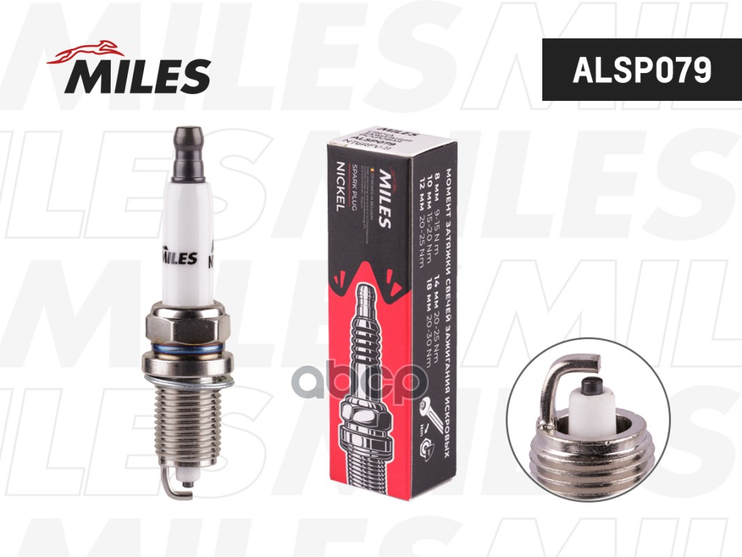 Свеча зажигания искровая NT6RFV-11 ALSP079 Miles арт. ALSP079