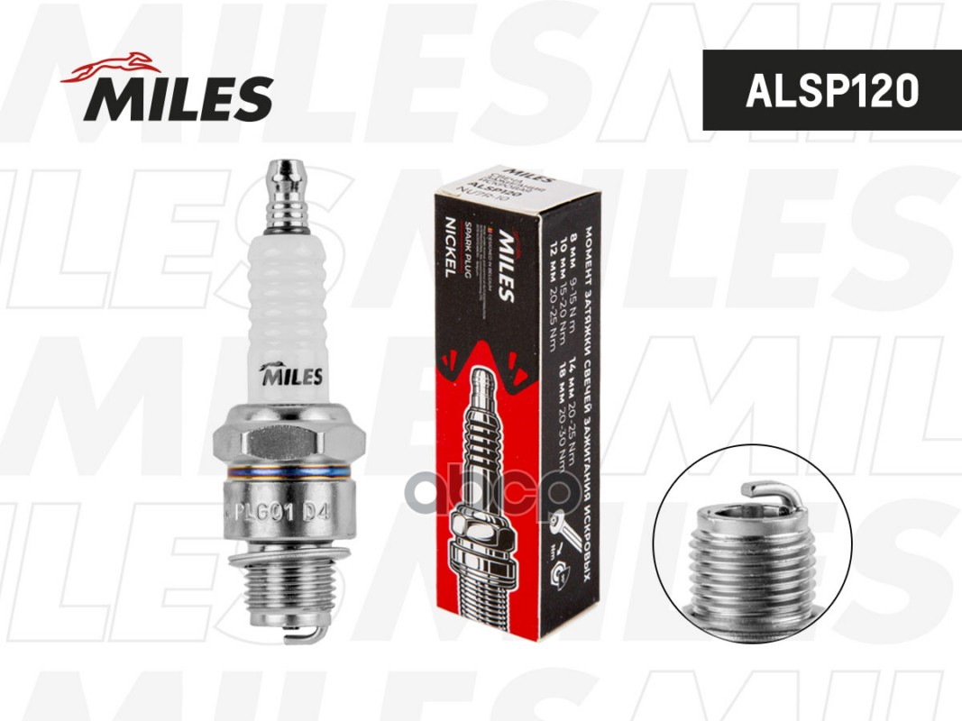 Свеча зажигания искровая NU7R-10 ALSP120 Miles арт. ALSP120