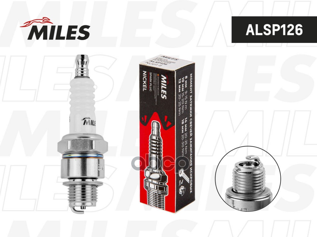 Свеча зажигания искровая NU6R-8 ALSP126 Miles арт. ALSP126