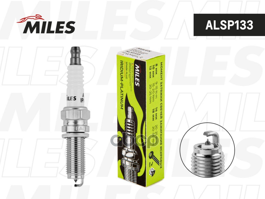 Свеча зажигания искровая IPWM8RL-8 Miles арт. ALSP133
