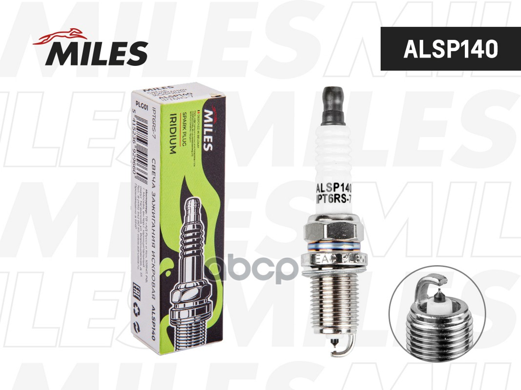 Свеча зажигания искровая IPT6RS-7 Miles арт. alsp140