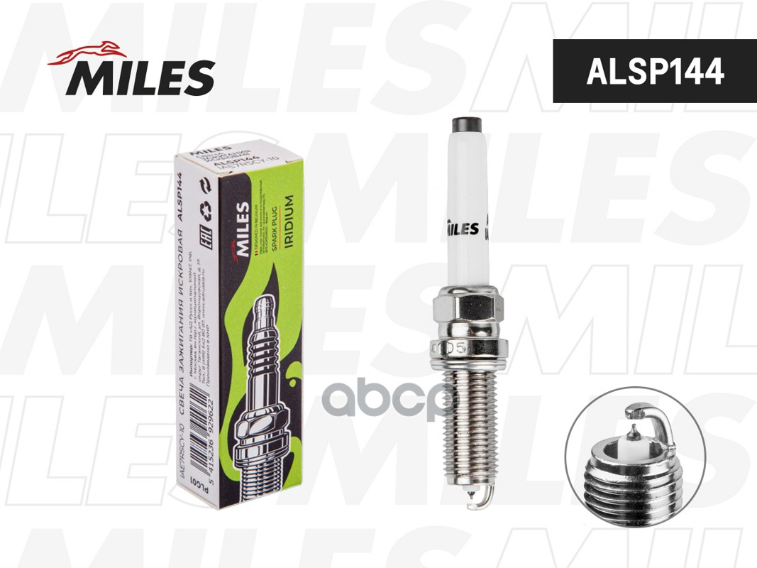 Свеча зажигания искровая IAE7RSCY-10  ALSP144 Miles арт. ALSP144