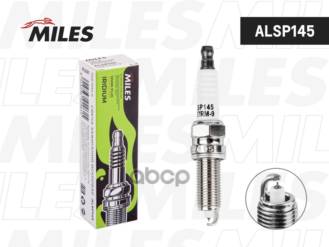 Свеча зажигания искровая IWE7RM-9  ALSP145 Miles арт. ALSP145