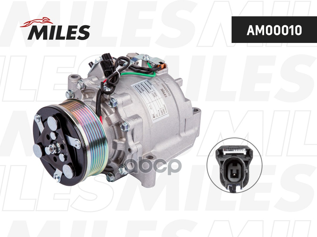 Компрессор кондиционера HONDA CIVIC AM00010 Miles арт. AM00010
