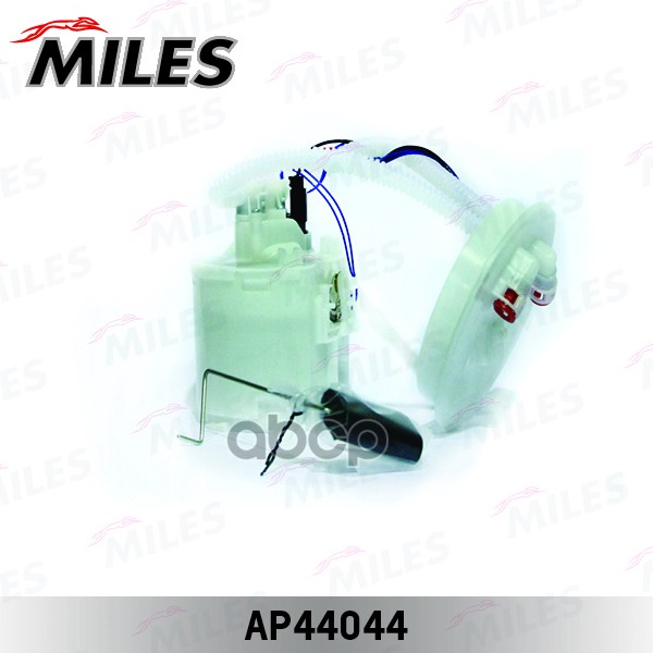 Насос топливный в сборе (3 bar) FORD FOCUS 98-04/ (BOSCH 0986580994) AP44044 Miles арт. AP44044