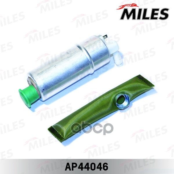 Насос топливный BMW 5 E34/E39/ 4bar (BOSCH 0986580129) AP44046 Miles арт. AP44046