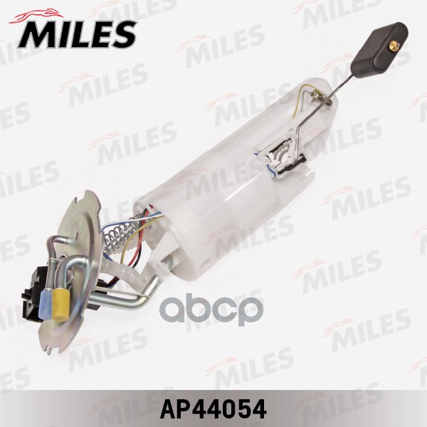 Насос топливный в сборе (3 bar, 100 л/ч) CHEVROLET LANOS 97- (BOSCH 1987580030) AP44054 Miles арт. AP44054