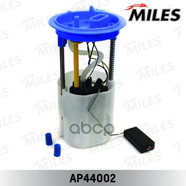 Насос топливный в сборе (3 bar) VAG 1.2-2.5 FSI/TFSI/GTI/ (BOSCH 0986580940) AP44070 Miles арт. AP44070
