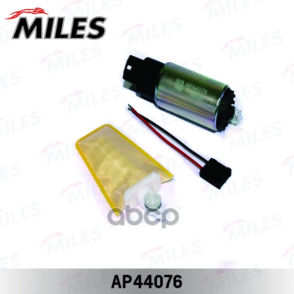 Насос топливный HYUNDAI/KIA/HONDA/NISSAN/MITSUBISHI/ 3bar (BOSCH 0580453470) AP44076 Miles арт. AP44076