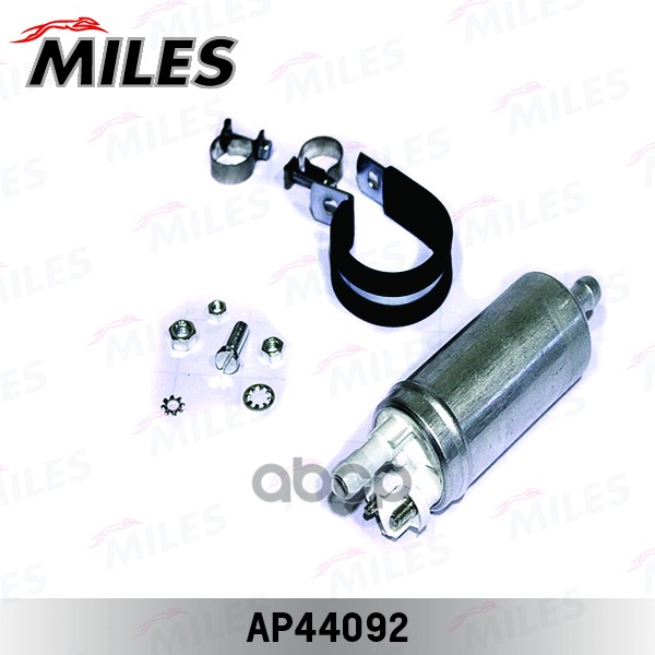 Насос топливный VAG/BMW/FORD AP44092 Miles арт. AP44092