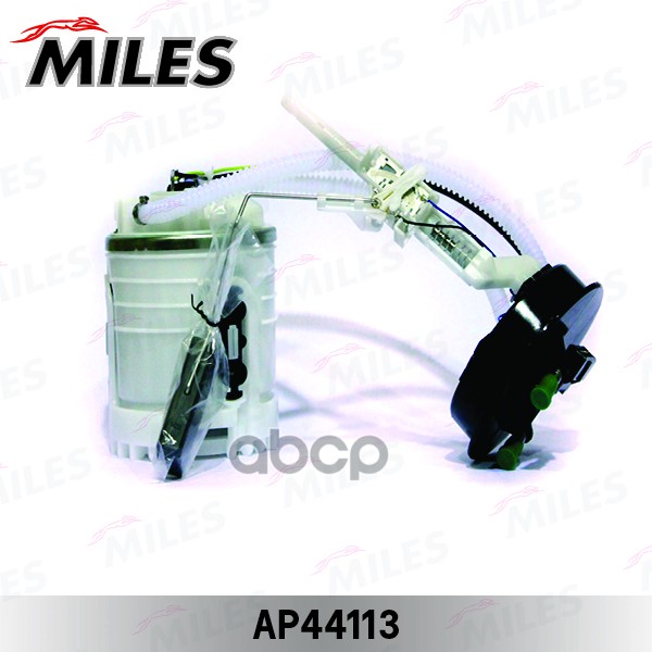 Насос топливный в сборе VW GOLF III/VENTO 1,4-2,8 AP44113 Miles арт. AP44113