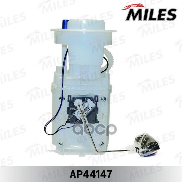 Насос топливный в сборе SKODA FABIA 06-14/VW POLO 02-19 1.2-1.6/ 4bar (BOSCH 0986580934) AP44147 Miles арт. AP44147